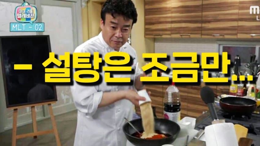 DC Inside 이미지 8