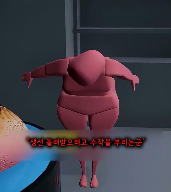 DC Inside 이미지 19