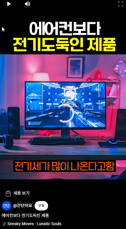 DC Inside 이미지 4