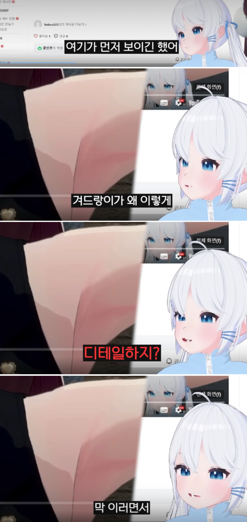 DC Inside 이미지 5