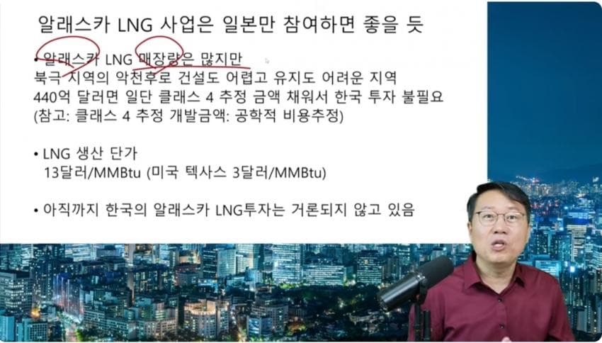 DC Inside 이미지 4