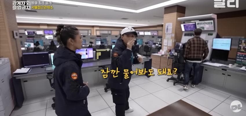 DC Inside 이미지 9