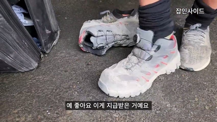 DC Inside 이미지 5
