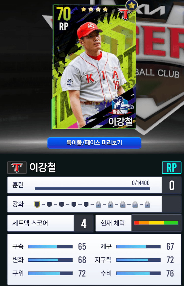 DC Inside 이미지 2