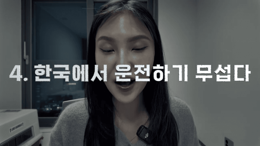 DC Inside 이미지 19