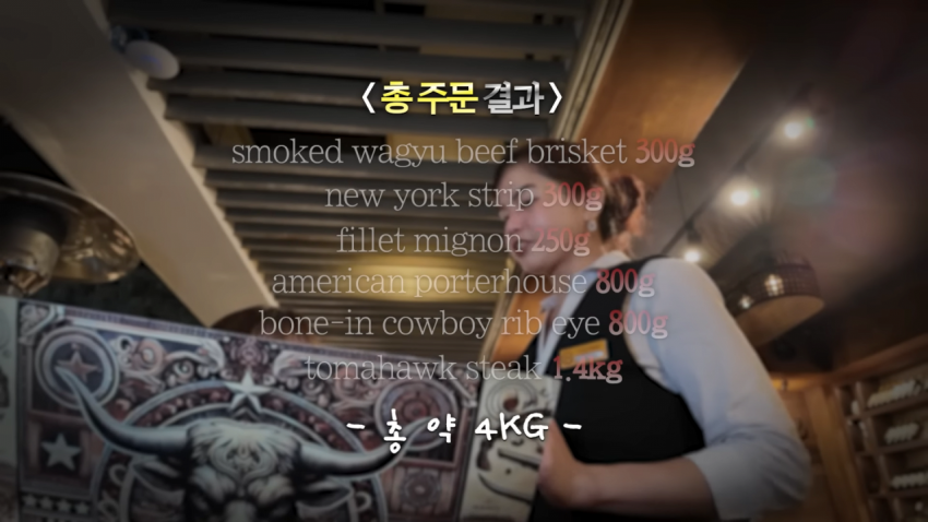 DC Inside 이미지 2