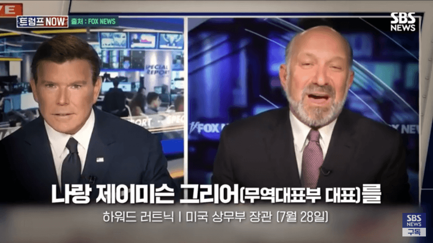 DC Inside 이미지 4
