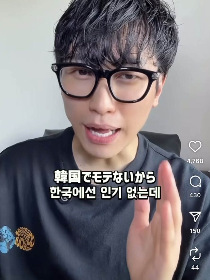 DC Inside 이미지 17