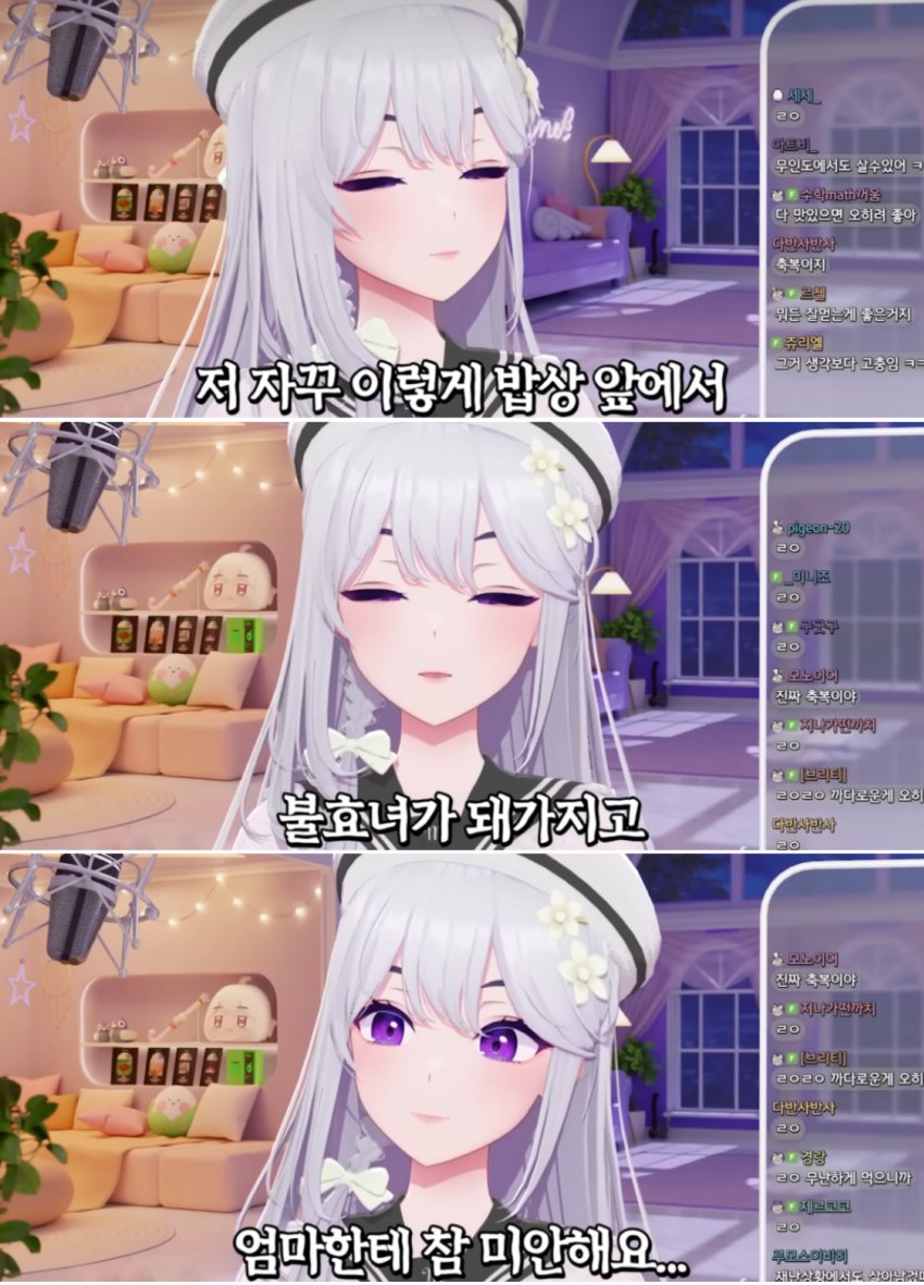 DC Inside 이미지 5