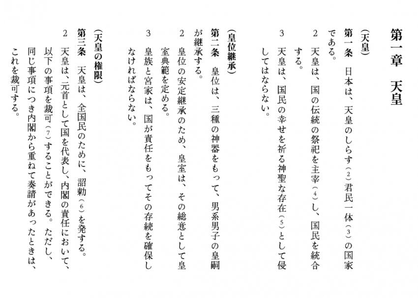 DC Inside 이미지 4