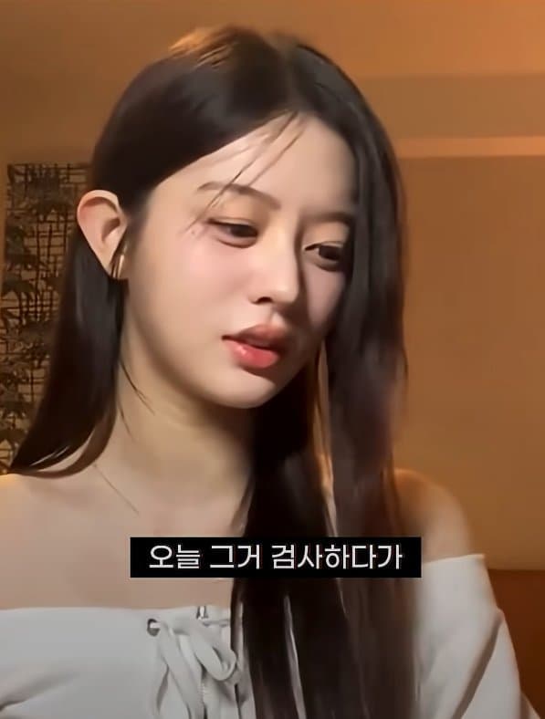 DC Inside 이미지 2
