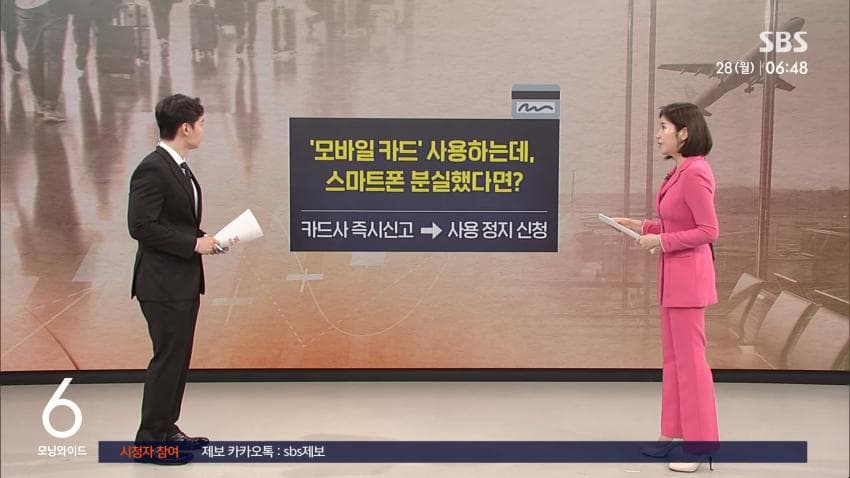 DC Inside 이미지 7