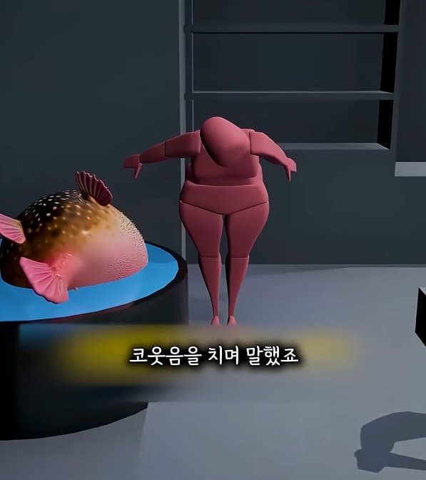DC Inside 이미지 17
