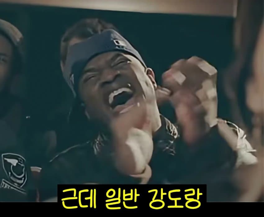 DC Inside 이미지 20
