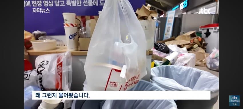 DC Inside 이미지 7