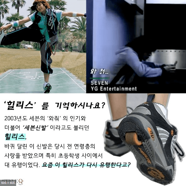 DC Inside 이미지 2