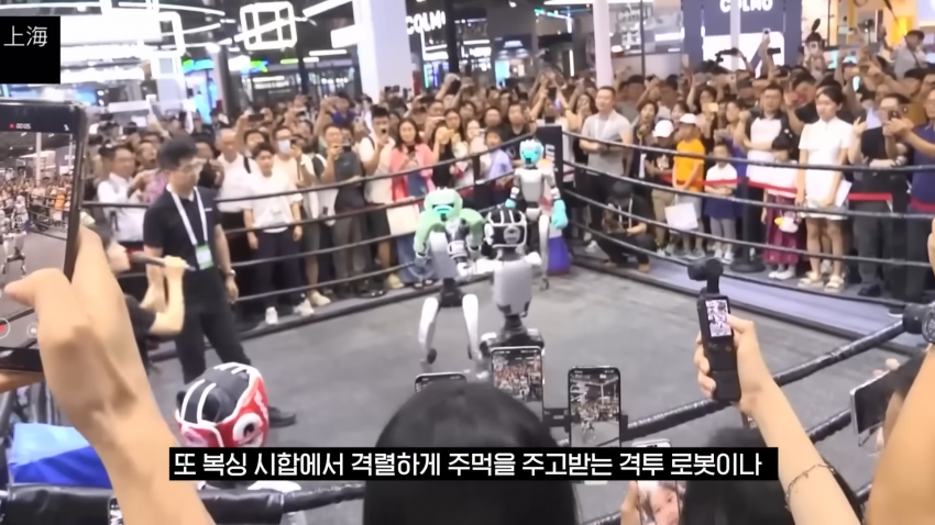 DC Inside 이미지 13