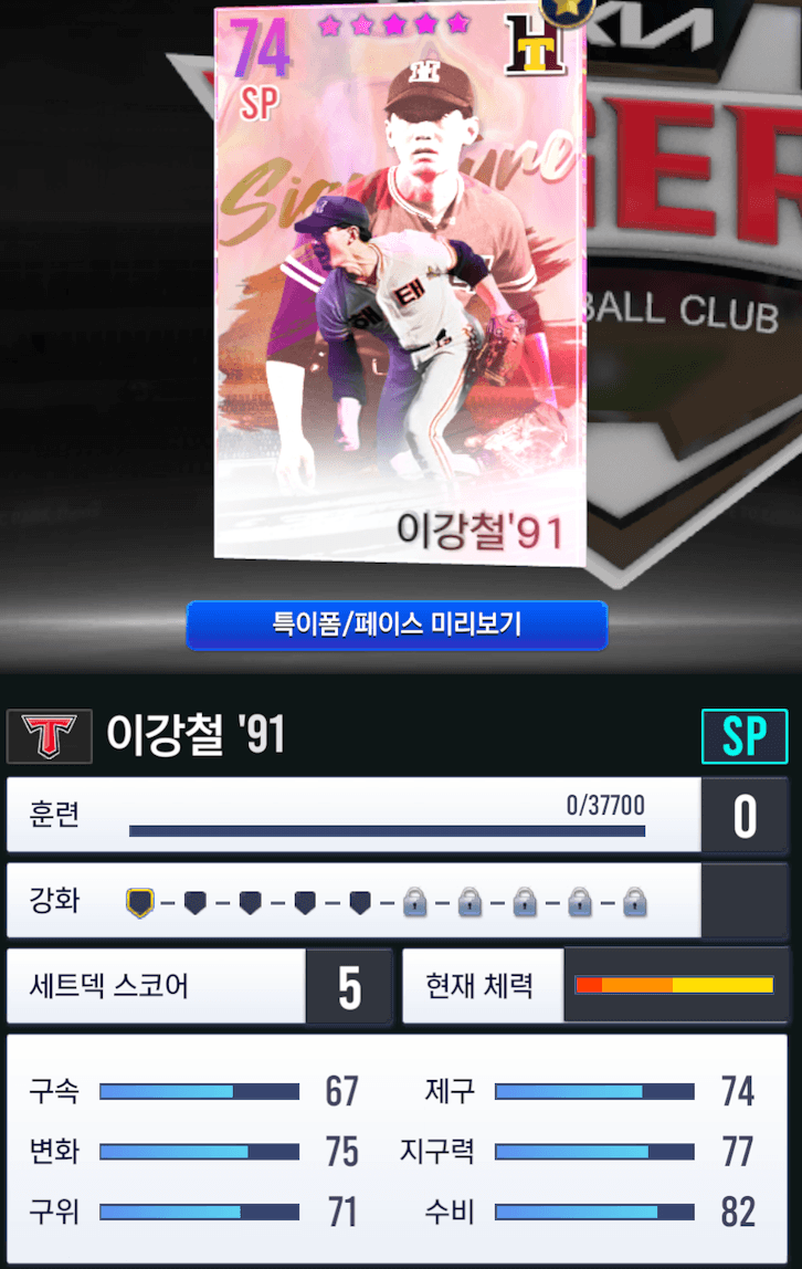 DC Inside 이미지 1