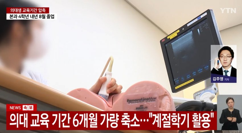 DC Inside 이미지 8