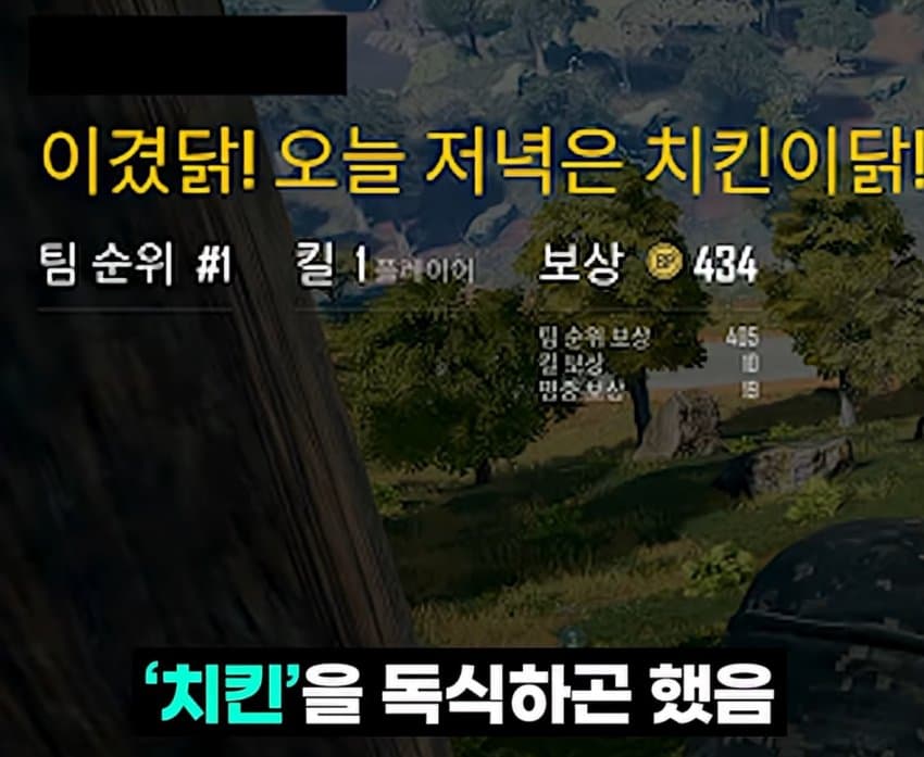 DC Inside 이미지 9