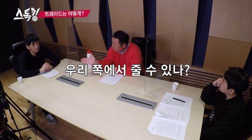 DC Inside 이미지 12