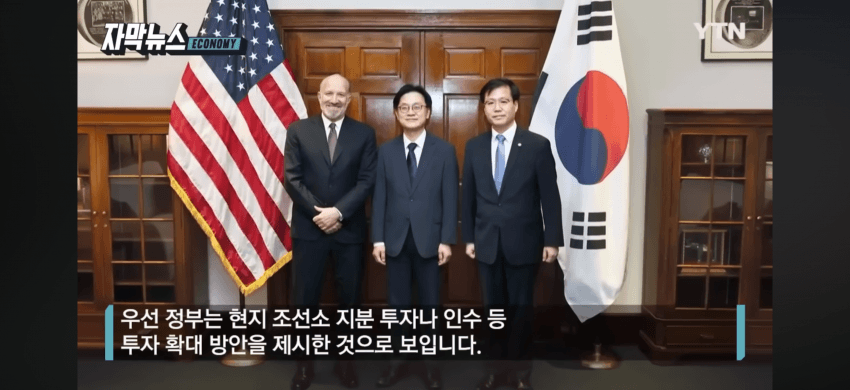 DC Inside 이미지 7