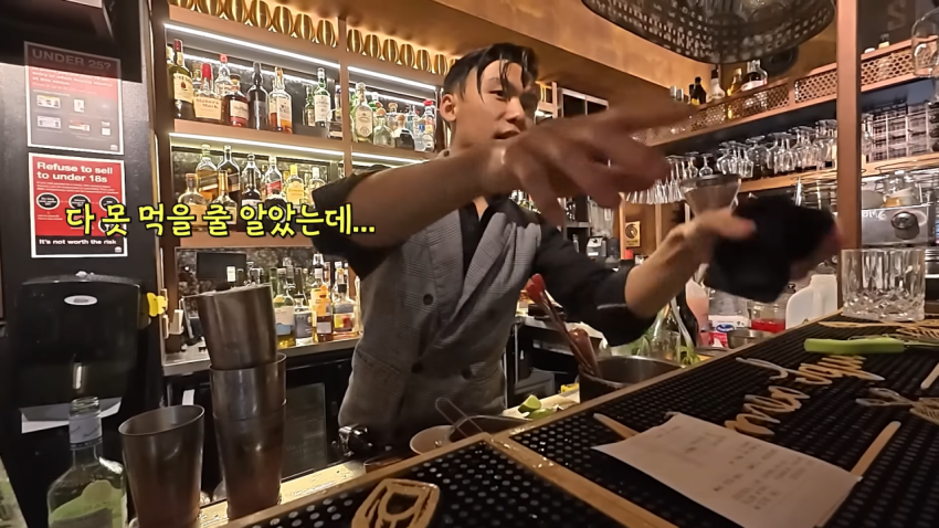 DC Inside 이미지 17
