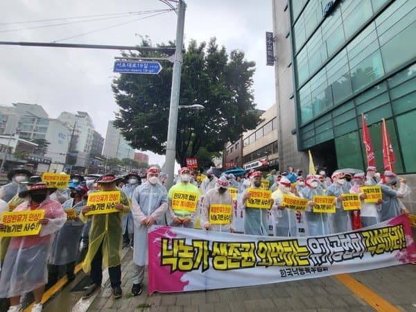 DC Inside 이미지 20