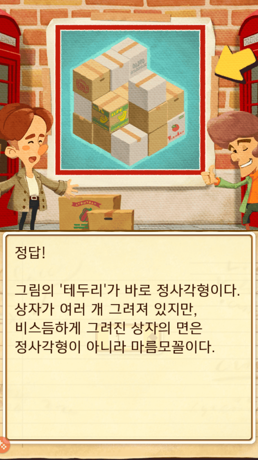 DC Inside 이미지 4