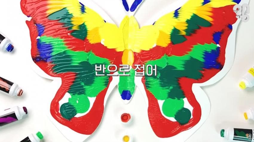 DC Inside 이미지 15