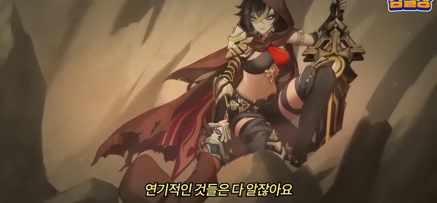 DC Inside 이미지 17