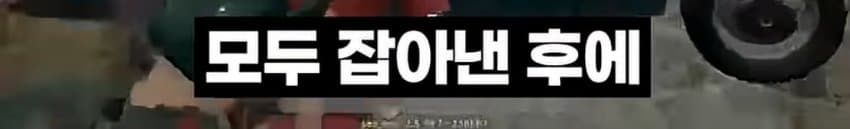 DC Inside 이미지 8