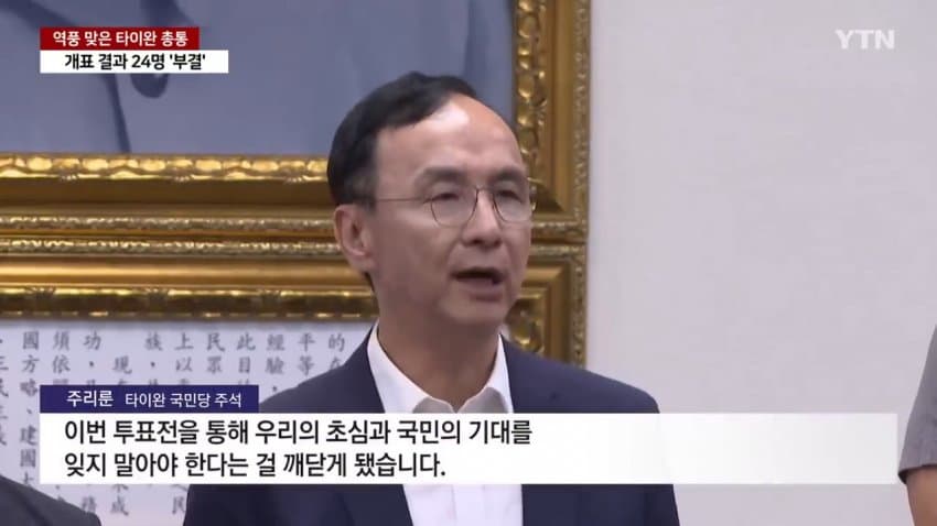 DC Inside 이미지 15