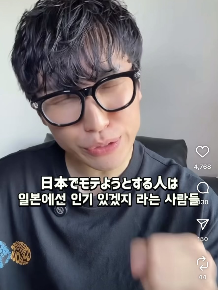 DC Inside 이미지 18