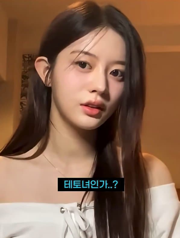 DC Inside 이미지 12