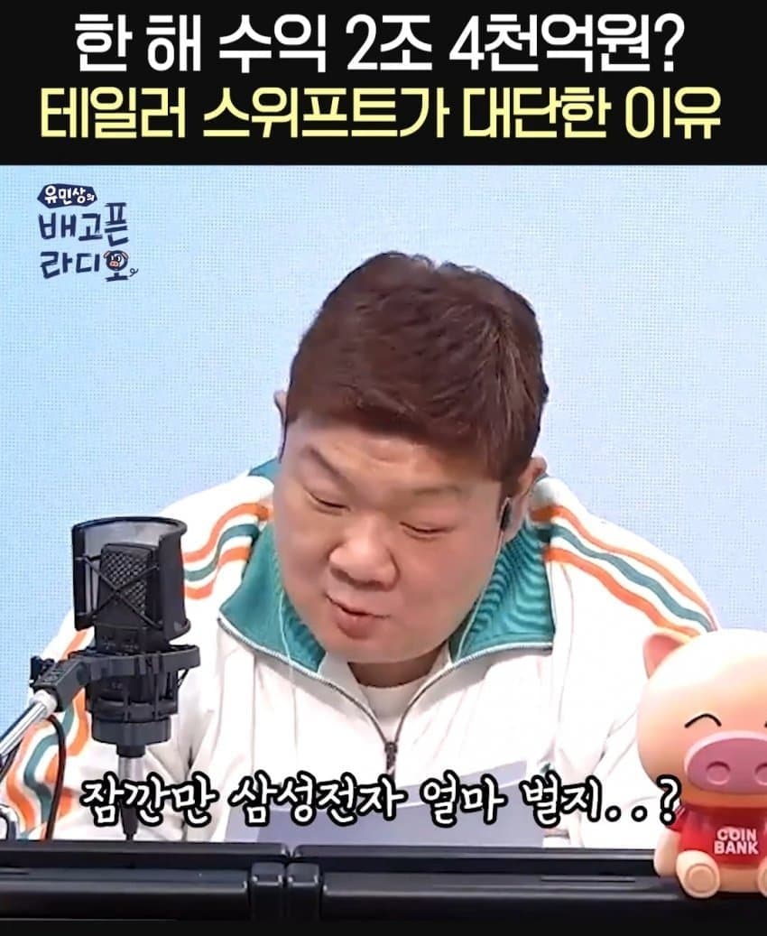 DC Inside 이미지 4