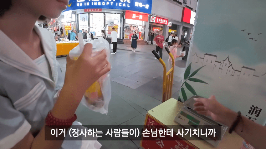 DC Inside 이미지 2