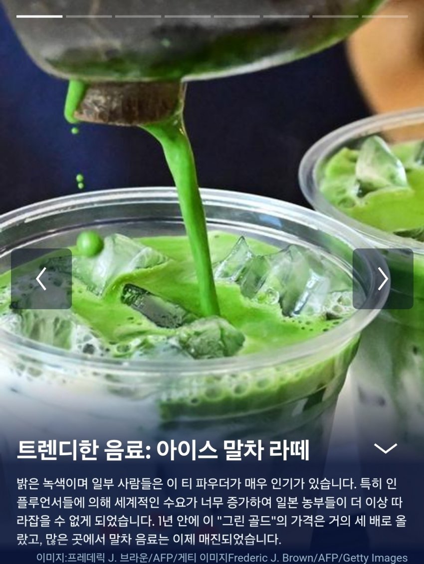 DC Inside 이미지 7