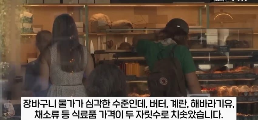 DC Inside 이미지 6