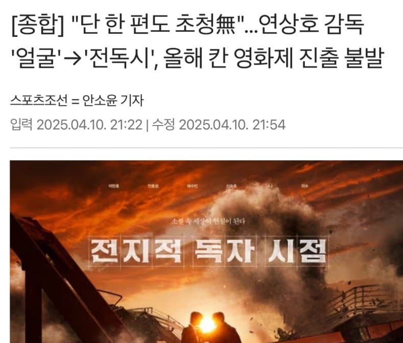 DC Inside 이미지 9