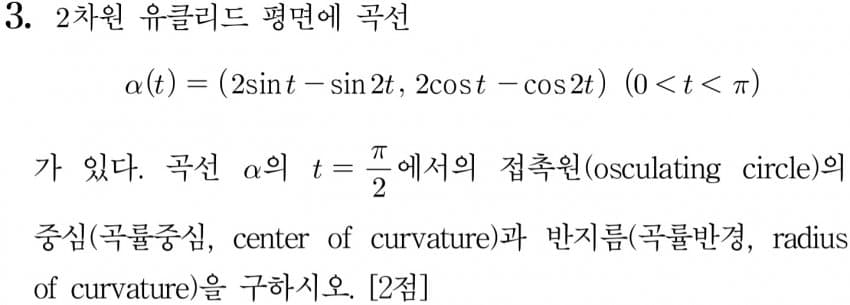 DC Inside 이미지 4