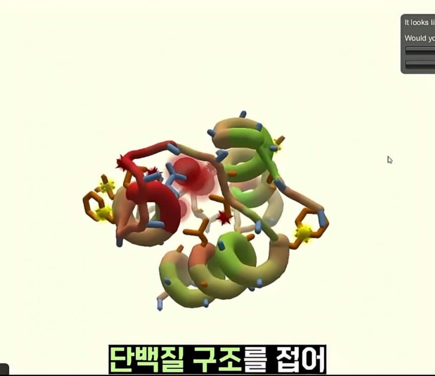 DC Inside 이미지 2