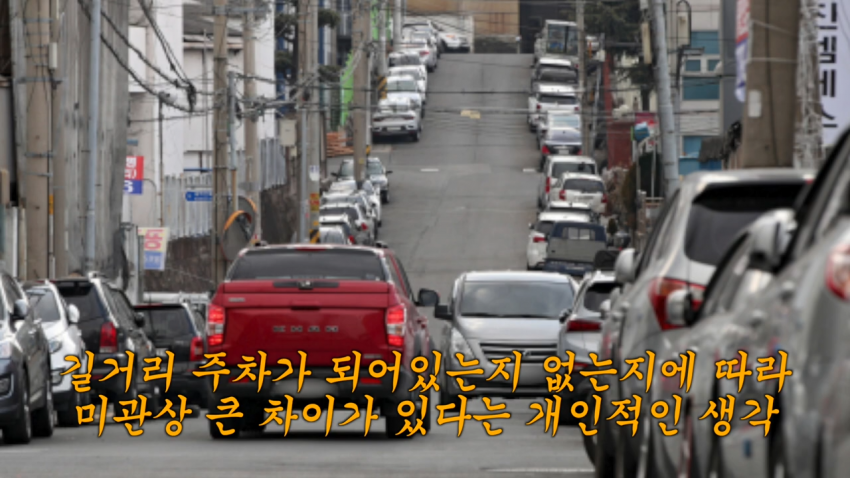 DC Inside 이미지 7