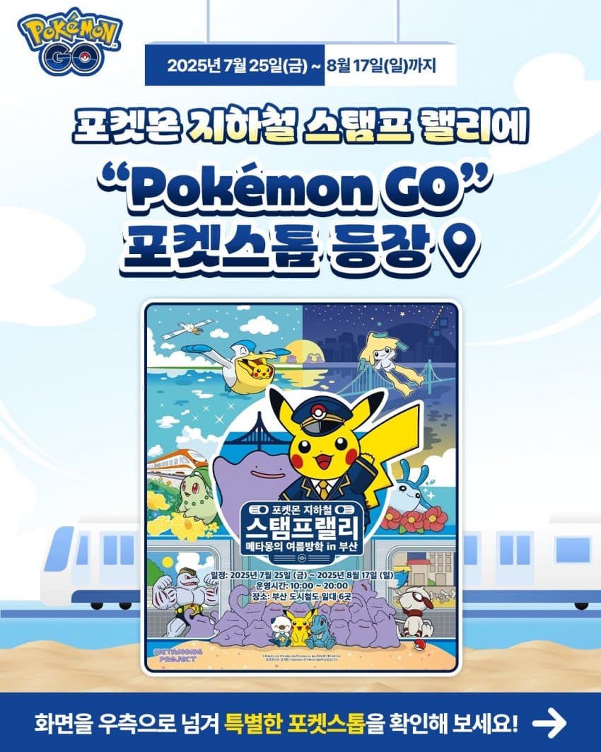 DC Inside 이미지 11