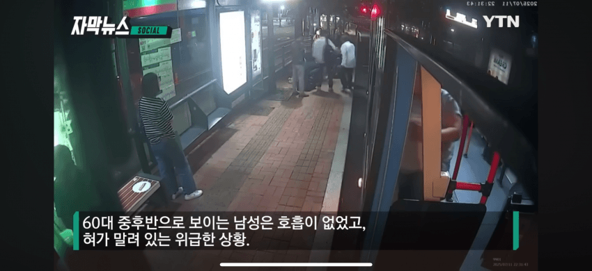 DC Inside 이미지 3
