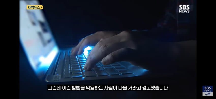 DC Inside 이미지 7