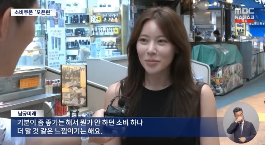 DC Inside 이미지 2