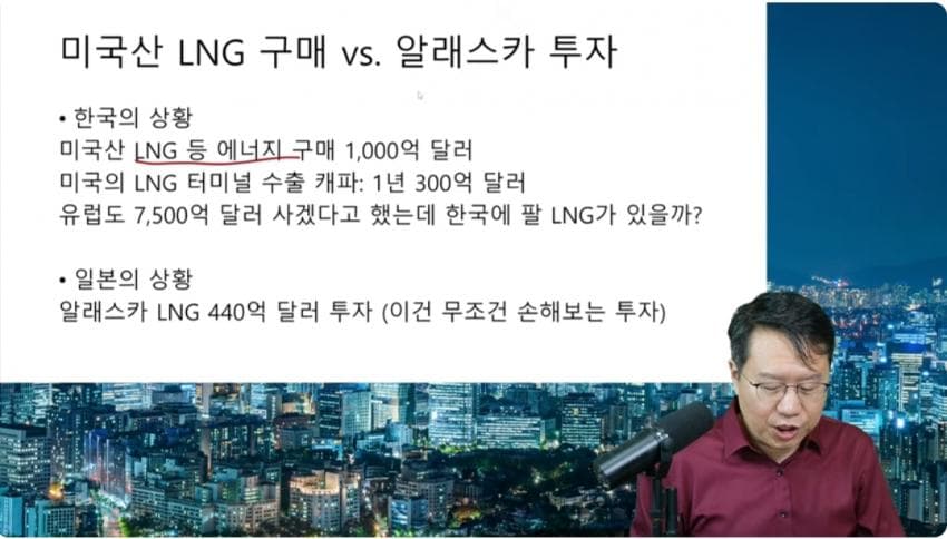 DC Inside 이미지 3