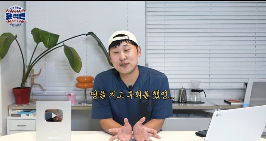 DC Inside 이미지 6