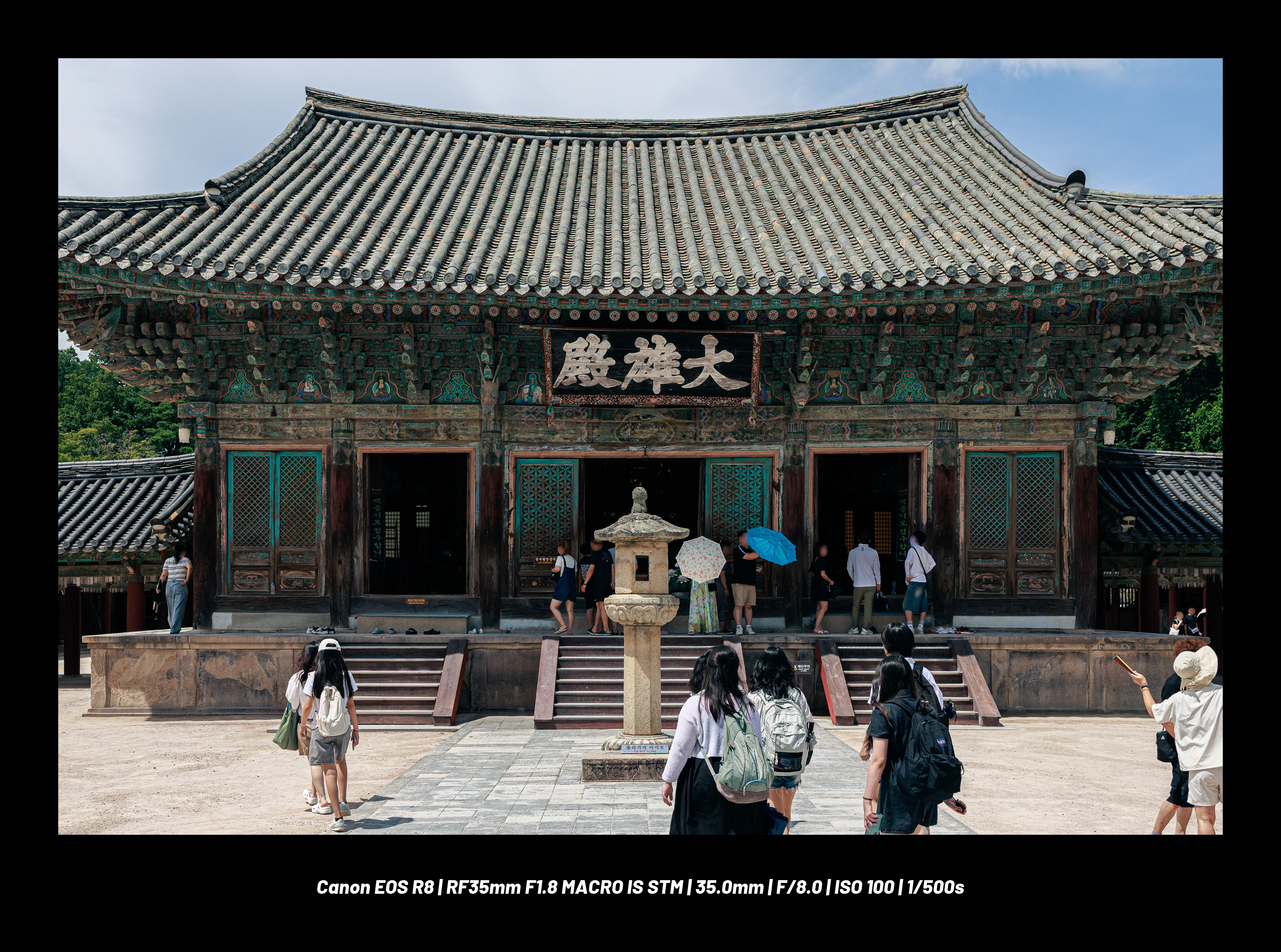 DC Inside 이미지 4